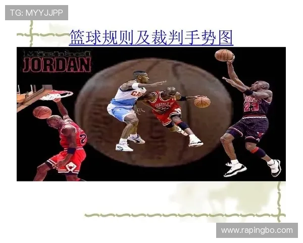 篮球比赛中的犯规次数限制规则详解,球员下场标准解读 篮球比赛中的犯规次数限制规则详解,球员下场标准解读