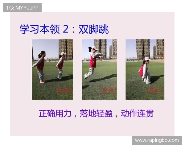 连续动作判定的具体规则与判定标准是什么? 连续动作判定的具体规则与判定标准是什么?